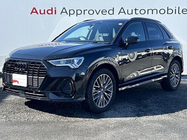 ●『当店では全在庫を第三者機関にて車両確認をしております。ご遠方で実車確認が困難なお客様にも高品質なお車をご提案させて頂いております。気になるお車がございましたらお気軽にお問い合わせください。』