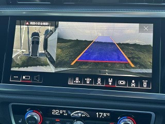 【サラウンドビューカメラ】車両の４つのカメラから得た映像を合成し、上空から眺めているような映像をモニターに映し出します。車両周辺の歩行者や障害物などの発見に役立ちます。