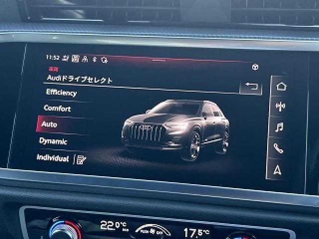 【ドライブセレクト】走行状況やシーン、好みに合わせて選択でき、スポーティーな走りから快適で効率を高める走りまで様々な走りを愉しめます。