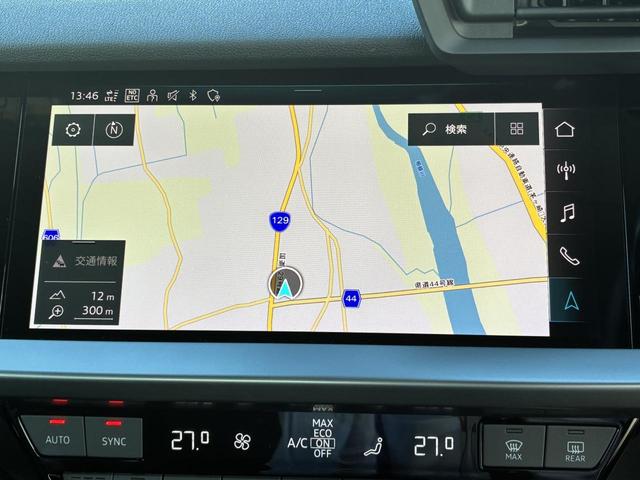 ●ＭＭＩナビゲーションシステム『最新の技術を取り込み、使いやすさも考えられた機能です。タッチパッドや音声認識システムといった機能がさらにＭＭＩの操作性を高めています。』