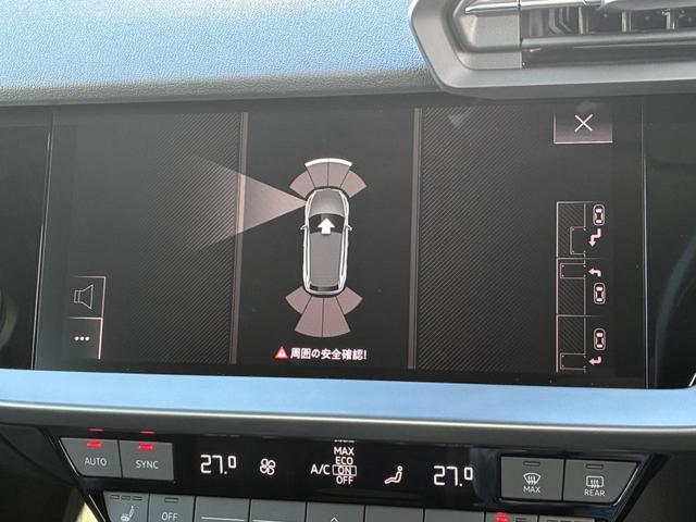 ●パークアシスト『決められた手順通りに車を停めれば、あとは自動的にステアリングが動き、ドライバーはアクセルとブレーキを操作するだけで駐車が可能です。』