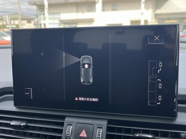 ●パークアシスト『決められた手順通りに車を停めれば、あとは自動的にステアリングが動き、ドライバーはアクセルとブレーキを操作するだけで駐車が可能です。』