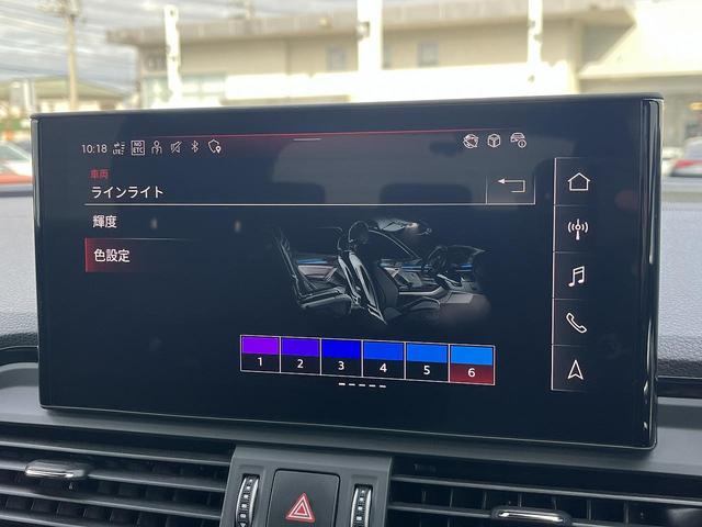 ●マルチカラーアンビエントライト『３０色の中から好きな色が選べるので、気分やシチュエーションに合わせていつでもイルミネーションの色を変えることが可能となります。』