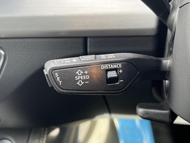 ●アダプティブクルーズコントロール『設定した速度で前方車両に追いつくと、安全な車間距離を自動で調整して前方車両を追従します。長距離ドライブでの疲労を軽減する大変重宝する機能です。』