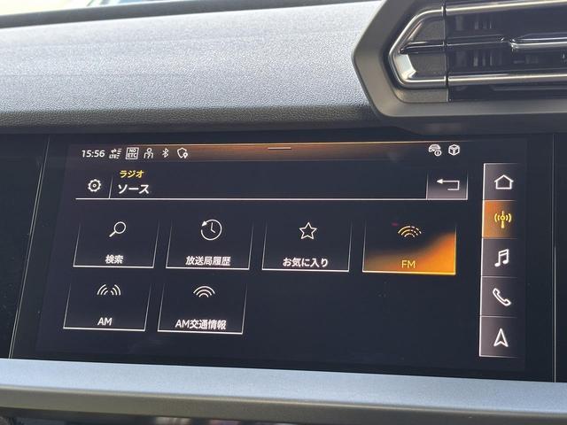 Ａ３セダン ３０ＴＦＳＩアドバンスド　コンビニエンス＆アシスタンスＰＫＧライト　ナビゲーションＰＫＧ　ＡＣＣ　レーンアシスト　サイドアシスト　バックカメラ　前後ソナー　駐車アシスト　電動シート　シートヒーター　スマホ連携　純正１７ＡＷ（33枚目）