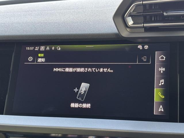 Ａ３セダン ３０ＴＦＳＩアドバンスド　コンビニエンス＆アシスタンスＰＫＧライト　ナビゲーションＰＫＧ　ＡＣＣ　レーンアシスト　サイドアシスト　バックカメラ　前後ソナー　駐車アシスト　電動シート　シートヒーター　スマホ連携　純正１７ＡＷ（35枚目）