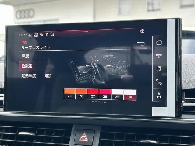 ＲＳ５スポーツバック ベースグレード　カーボンスタイリングＰＫＧ　ＲＳデザインＰＫＧグレー　ＲＳスポーツバックエキゾースト　パノラマサンルーフ　ＯＰ２０インチＡＷ　カーボンディラティブパネル　レッドブレーキキャリパー　全席シートヒーター（7枚目）