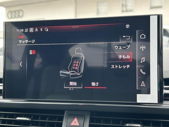 ＲＳ５スポーツバック ベースグレード　カーボンスタイリングＰＫＧ　ＲＳデザインＰＫＧグレー　ＲＳスポーツバックエキゾースト　パノラマサンルーフ　ＯＰ２０インチＡＷ　カーボンディラティブパネル　レッドブレーキキャリパー　全席シートヒーター（9枚目）