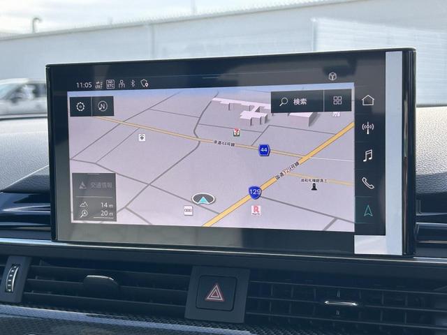 ＲＳ５スポーツバック ベースグレード　カーボンスタイリングＰＫＧ　ＲＳデザインＰＫＧグレー　ＲＳスポーツバックエキゾースト　パノラマサンルーフ　ＯＰ２０インチＡＷ　カーボンディラティブパネル　レッドブレーキキャリパー　全席シートヒーター（31枚目）