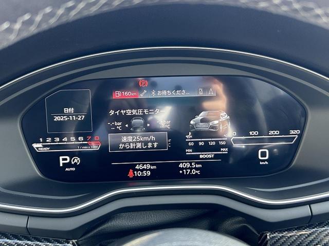 ＲＳ５スポーツバック ベースグレード　カーボンスタイリングＰＫＧ　ＲＳデザインＰＫＧグレー　ＲＳスポーツバックエキゾースト　パノラマサンルーフ　ＯＰ２０インチＡＷ　カーボンディラティブパネル　レッドブレーキキャリパー　全席シートヒーター（32枚目）