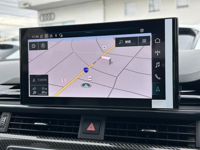 ＲＳ５スポーツバック ベースグレード　カーボンスタイリングＰＫＧ　ＲＳデザインＰＫＧグレー　ＲＳスポーツバックエキゾースト　パノラマサンルーフ　ＯＰ２０インチＡＷ　カーボンディラティブパネル　レッドブレーキキャリパー　全席シートヒーター（35枚目）