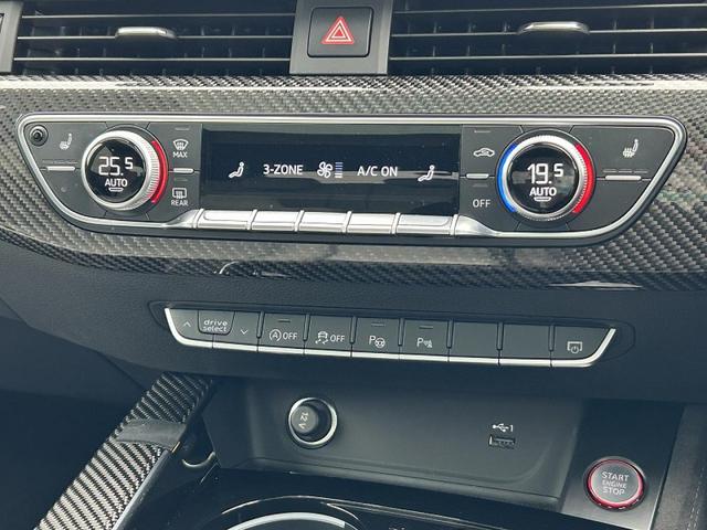 ＲＳ５スポーツバック ベースグレード　カーボンスタイリングＰＫＧ　ＲＳデザインＰＫＧグレー　ＲＳスポーツバックエキゾースト　パノラマサンルーフ　ＯＰ２０インチＡＷ　カーボンディラティブパネル　レッドブレーキキャリパー　全席シートヒーター（36枚目）