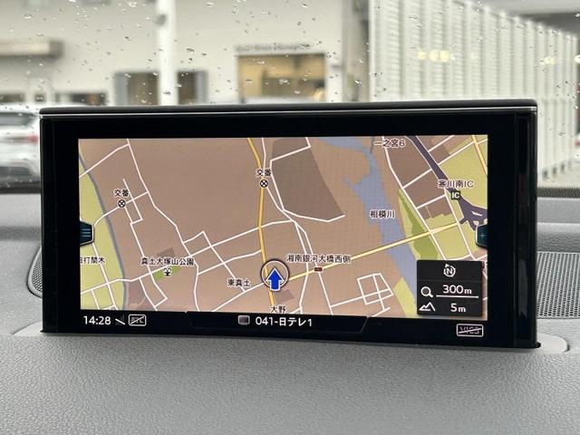 ＭＭＩナビゲーション『高解像度カラーディスプレイに、Ｂｌｕｅｔｏｏｔｈ接続によるハンズフリー通話機能を搭載しています。』