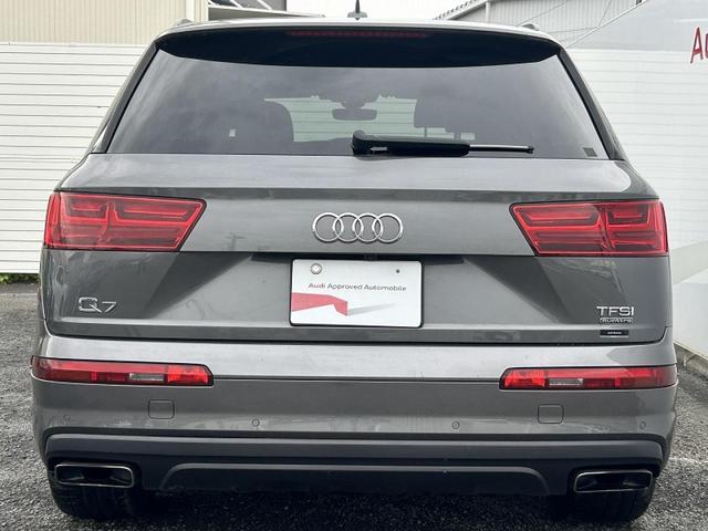 神奈川県下でＡＡＡ湘南、Ａｕｄｉ湘南、Ａｕｄｉ東名川崎、Ａｕｄｉ港南台、Ａｕｄｉ戸塚の５店舗を運営しております。グループ在庫１５０台！全て商談可能です！