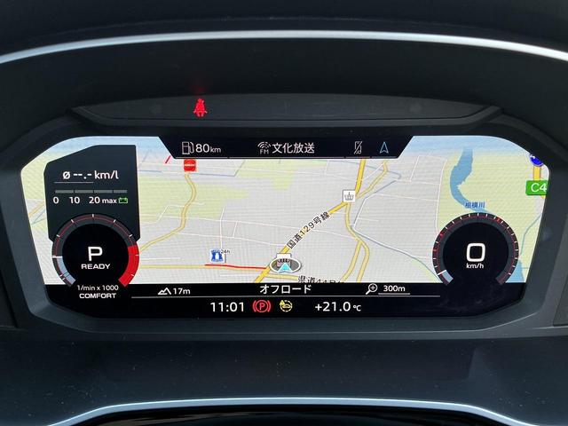 Ｑ３スポーツバック ３５ＴＦＳＩ　Ｓライン　プラスＰＫＧ　ブラックスタイリングＰＫＧ　スマホ連携　パーシャルレザー　コンビニ＆アシスタンスＰＫＧ　プライバシーガラス　アンビエントライト　純正１９インチＡＷ　全周囲カメラ　ＡＣＣ　１オーナー（3枚目）