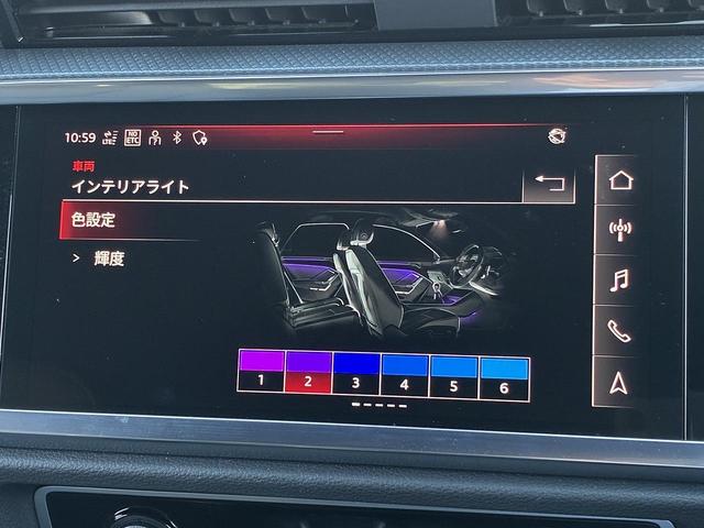 Ｑ３スポーツバック ３５ＴＦＳＩ　Ｓライン　プラスＰＫＧ　ブラックスタイリングＰＫＧ　スマホ連携　パーシャルレザー　コンビニ＆アシスタンスＰＫＧ　プライバシーガラス　アンビエントライト　純正１９インチＡＷ　全周囲カメラ　ＡＣＣ　１オーナー（7枚目）