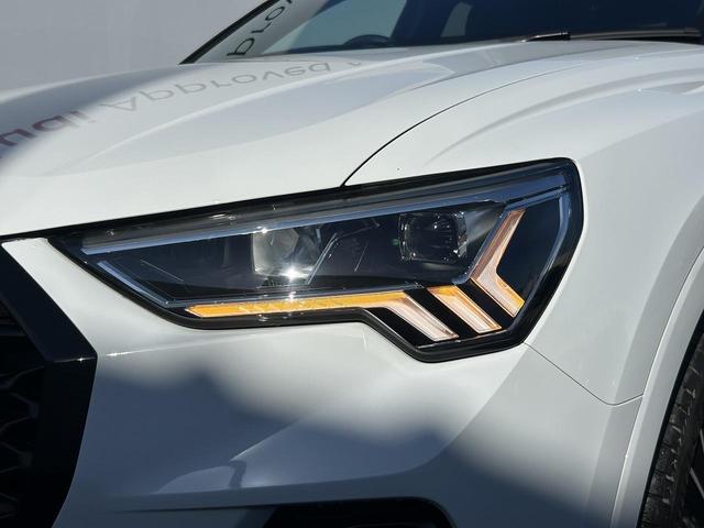 Ｑ３スポーツバック ３５ＴＦＳＩ　Ｓライン　プラスＰＫＧ　ブラックスタイリングＰＫＧ　スマホ連携　パーシャルレザー　コンビニ＆アシスタンスＰＫＧ　プライバシーガラス　アンビエントライト　純正１９インチＡＷ　全周囲カメラ　ＡＣＣ　１オーナー（12枚目）