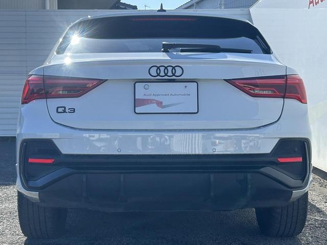 Ｑ３スポーツバック ３５ＴＦＳＩ　Ｓライン　プラスＰＫＧ　ブラックスタイリングＰＫＧ　スマホ連携　パーシャルレザー　コンビニ＆アシスタンスＰＫＧ　プライバシーガラス　アンビエントライト　純正１９インチＡＷ　全周囲カメラ　ＡＣＣ　１オーナー（19枚目）