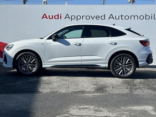 Ｑ３スポーツバック ３５ＴＦＳＩ　Ｓライン　プラスＰＫＧ　ブラックスタイリングＰＫＧ　スマホ連携　パーシャルレザー　コンビニ＆アシスタンスＰＫＧ　プライバシーガラス　アンビエントライト　純正１９インチＡＷ　全周囲カメラ　ＡＣＣ　１オーナー（20枚目）