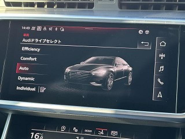 Ａ７スポーツバック ４５ＴＦＳＩクワトロ　Ｓラインパッケージ　テクノロジーＰＫＧ　純正２０インチＡＷ　スポーツＰＫＧ　ワンオーナー　パークアシスト　ＡＣＣ　レーンアシスト　全周囲カメラ　マトリクスＬＥＤ　アンビエントライト　スマホ連携　黒革　バーチャルＣＰ（5枚目）