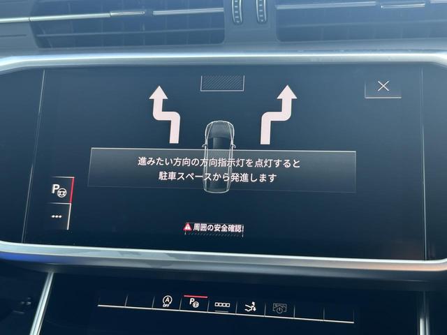 Ａ７スポーツバック ４５ＴＦＳＩクワトロ　Ｓラインパッケージ　テクノロジーＰＫＧ　純正２０インチＡＷ　スポーツＰＫＧ　ワンオーナー　パークアシスト　ＡＣＣ　レーンアシスト　全周囲カメラ　マトリクスＬＥＤ　アンビエントライト　スマホ連携　黒革　バーチャルＣＰ（7枚目）