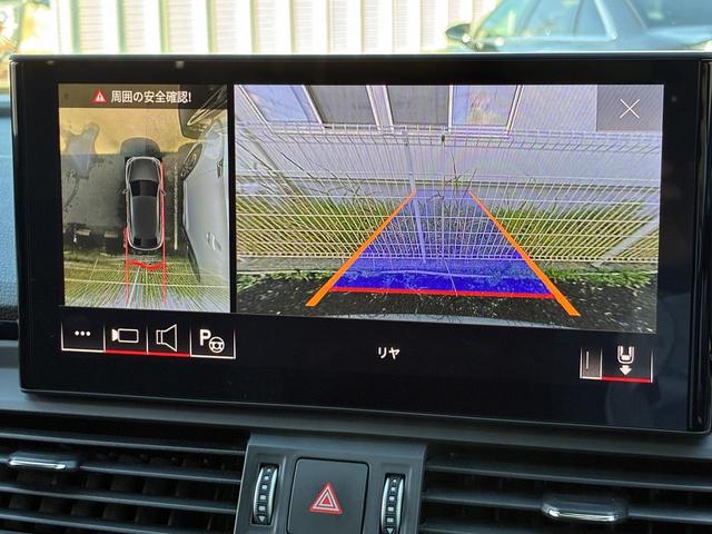 Ｑ５スポーツバック ４０ＴＤＩクワトロ　Ｓライン　Ｂａｎｇ＆Ｏｌｕｆｓｅｎ　サンルーフ　オプション２０インチＡＷ　ブラックスタイリングＰＫＧ　コンフォートＰＫＧ　Ｓラインプラス　ＴＶチューナー　ステアリングヒーター　プライバシーガラス（6枚目）