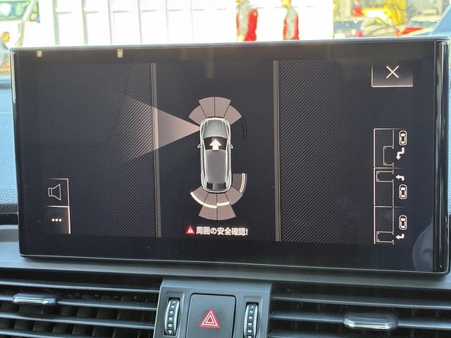 Ｑ５スポーツバック ４０ＴＤＩクワトロ　Ｓライン　Ｂａｎｇ＆Ｏｌｕｆｓｅｎ　サンルーフ　オプション２０インチＡＷ　ブラックスタイリングＰＫＧ　コンフォートＰＫＧ　Ｓラインプラス　ＴＶチューナー　ステアリングヒーター　プライバシーガラス（9枚目）