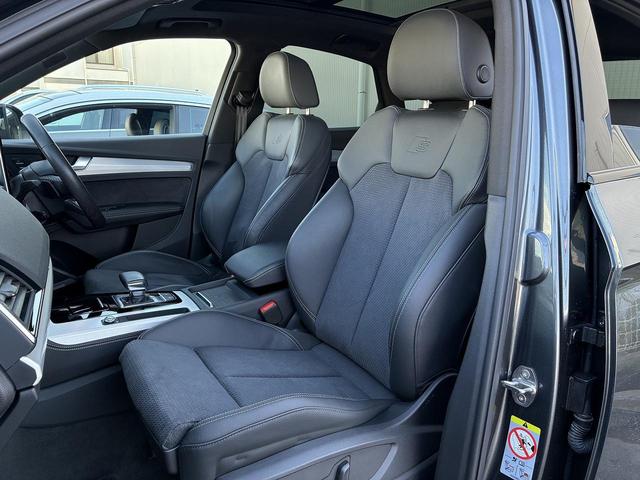 Ｑ５スポーツバック ４０ＴＤＩクワトロ　Ｓライン　Ｂａｎｇ＆Ｏｌｕｆｓｅｎ　サンルーフ　オプション２０インチＡＷ　ブラックスタイリングＰＫＧ　コンフォートＰＫＧ　Ｓラインプラス　ＴＶチューナー　ステアリングヒーター　プライバシーガラス（14枚目）