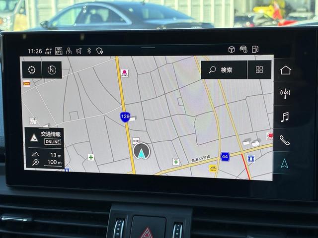 Ｑ５スポーツバック ４０ＴＤＩクワトロ　Ｓライン　Ｂａｎｇ＆Ｏｌｕｆｓｅｎ　サンルーフ　オプション２０インチＡＷ　ブラックスタイリングＰＫＧ　コンフォートＰＫＧ　Ｓラインプラス　ＴＶチューナー　ステアリングヒーター　プライバシーガラス（28枚目）