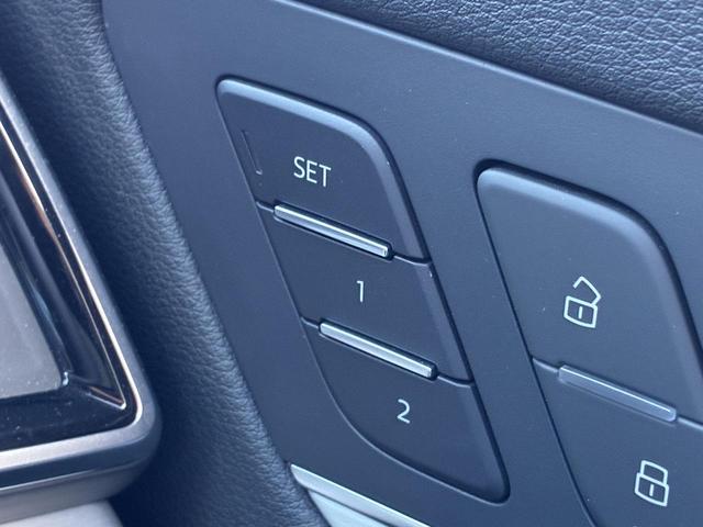 Ｑ５スポーツバック ４０ＴＤＩクワトロ　Ｓライン　Ｂａｎｇ＆Ｏｌｕｆｓｅｎ　サンルーフ　オプション２０インチＡＷ　ブラックスタイリングＰＫＧ　コンフォートＰＫＧ　Ｓラインプラス　ＴＶチューナー　ステアリングヒーター　プライバシーガラス（36枚目）