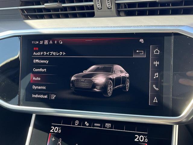 ●Ａｕｄｉドライブセレクト『サスペンション、パワーステアリング、エンジン、トランスミッションなどの特性をスイッチ一つで切り替え可能！ドライバーの好みに合わせてドライブを楽しんでいただけます。』