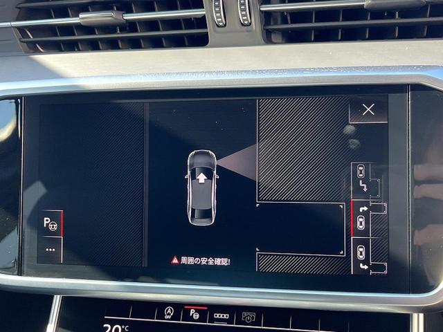 ●パークアシスト『決められた手順通りに車を停めれば、あとは自動的にステアリングが動き、ドライバーはアクセルとブレーキを操作するだけで駐車が可能です。』