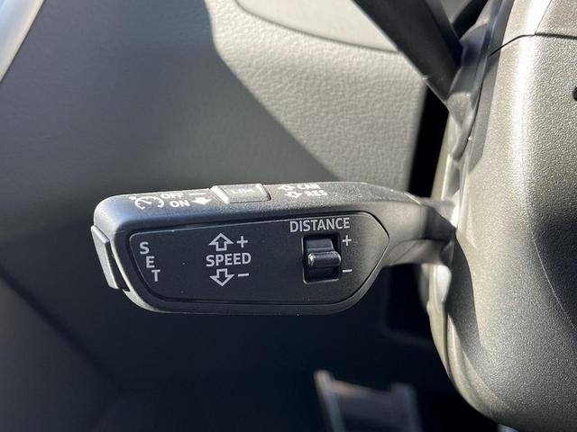 ●アダプティブクルーズコントロール『設定した速度で前方車両に追いつくと、安全な車間距離を自動で調整して前方車両を追従します。長距離ドライブでの疲労を軽減する大変重宝する機能です。』