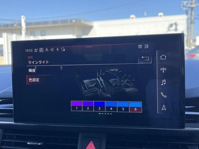 Ａ５スポーツバック ４０ＴＤＩクワトロ　Ｓライン　オプション１９インチＡＷ　コンフォートＰＫＧ　ＡＣＣ　レーンアシスト　サイドアシスト　パークアシスト　全周囲カメラ　ステアリングヒーター　マトリクスＬＥＤ　シートヒーター　スマホ連携（4枚目）