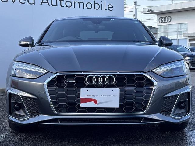 Ａ５スポーツバック ４０ＴＤＩクワトロ　Ｓライン　オプション１９インチＡＷ　コンフォートＰＫＧ　ＡＣＣ　レーンアシスト　サイドアシスト　パークアシスト　全周囲カメラ　ステアリングヒーター　マトリクスＬＥＤ　シートヒーター　スマホ連携（17枚目）