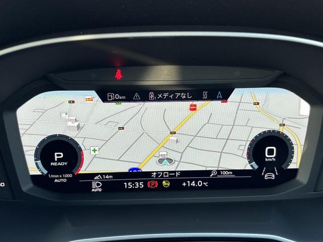 Q3スポーツバック 35TFSI Sライン ブラックスタイリングPKG コンビニエンス&アシスタンスPKG プラスPKG パーシャルレザー スマホ連携 ワイヤレスチャージング ドライブセレクト マルチカラーアンビエントライト 1オーナー(3枚目)