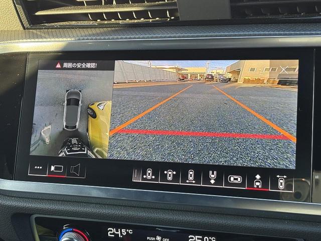 Q3スポーツバック 35TFSI Sライン ブラックスタイリングPKG コンビニエンス&アシスタンスPKG プラスPKG パーシャルレザー スマホ連携 ワイヤレスチャージング ドライブセレクト マルチカラーアンビエントライト 1オーナー(4枚目)