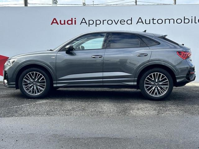 Q3スポーツバック 35TFSI Sライン ブラックスタイリングPKG コンビニエンス&アシスタンスPKG プラスPKG パーシャルレザー スマホ連携 ワイヤレスチャージング ドライブセレクト マルチカラーアンビエントライト 1オーナー(20枚目)