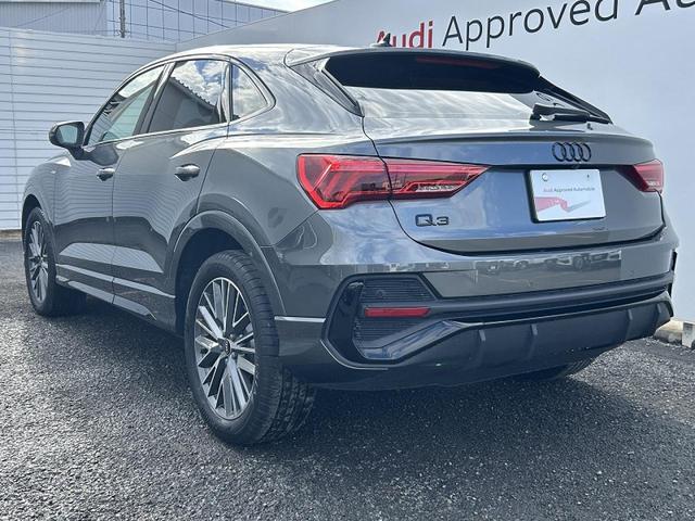 Q3スポーツバック 35TFSI Sライン ブラックスタイリングPKG コンビニエンス&アシスタンスPKG プラスPKG パーシャルレザー スマホ連携 ワイヤレスチャージング ドライブセレクト マルチカラーアンビエントライト 1オーナー(21枚目)