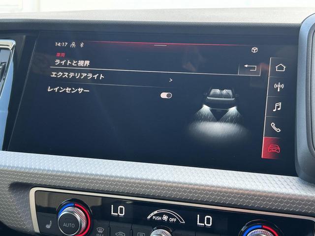 A1スポーツバック 25TFSI Sライン コンビニ&アシスタンスPKG スマホ連携 コントラストルーフ インテリアプラスPKG ワイヤレスチャージ ACC サイドアシスト ハーフレザー パドルシフト シートヒーター 17インチAW 1オーナー(27枚目)