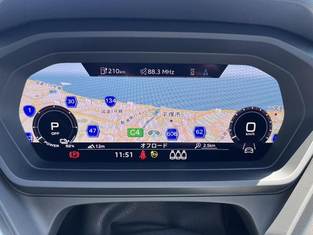 Q4スポーツバック e-トロン 40e-トロン Sライン スポーツサスペンション 20インチAW マトリクスLED 黒革 ACC 全周囲カメラ 前席シートヒーター ワイヤレスチャージ アンビエントライト アコースティックガラス 3ゾーンエアコン(3枚目)