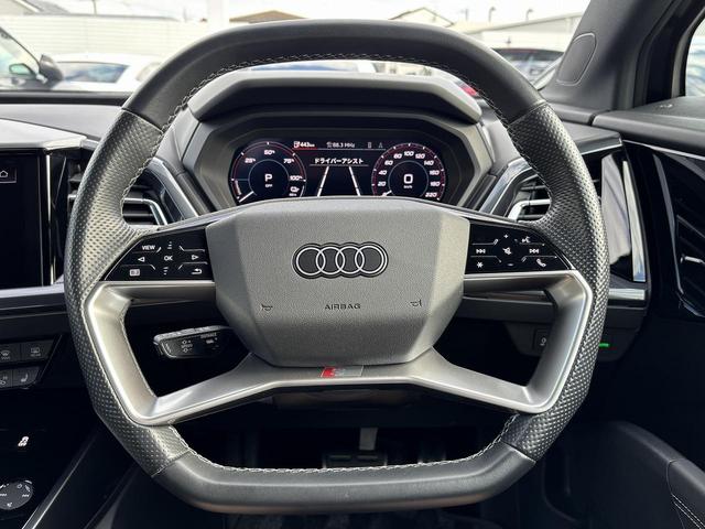 Q4スポーツバック e-トロン 40e-トロン Sライン スポーツサスペンション 20インチAW マトリクスLED 黒革 ACC 全周囲カメラ 前席シートヒーター ワイヤレスチャージ アンビエントライト アコースティックガラス 3ゾーンエアコン(25枚目)