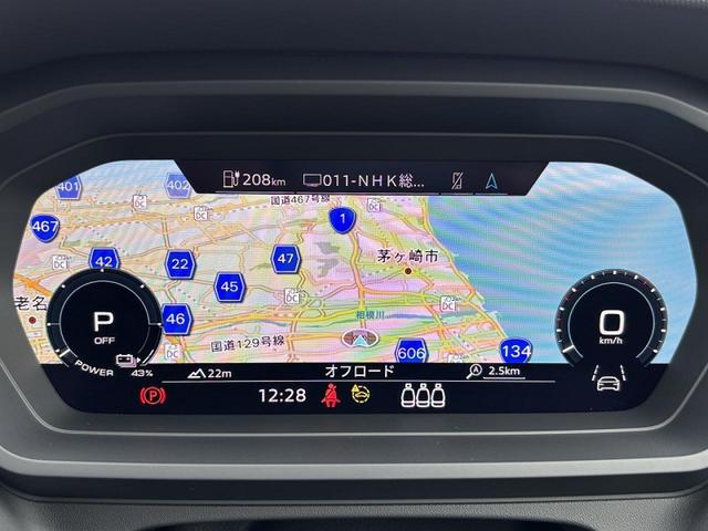 Q4スポーツバック e-トロン 40e-トロン Sライン サンルーフ SONOSサウンドシステム SラインインテリアプラスPKG TVチューナー マトリクスLED ACC レーンアシスト サイドアシスト 全周囲カメラ ワイヤレスチャージ 20インチAW(6枚目)