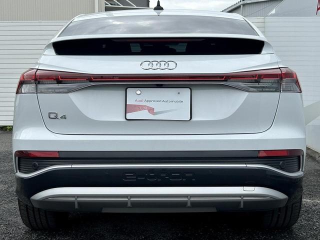 Q4スポーツバック e-トロン 40e-トロン Sライン サンルーフ SONOSサウンドシステム SラインインテリアプラスPKG TVチューナー マトリクスLED ACC レーンアシスト サイドアシスト 全周囲カメラ ワイヤレスチャージ 20インチAW(21枚目)