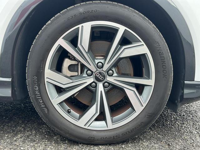 Q4スポーツバック e-トロン 40e-トロン Sライン サンルーフ SONOSサウンドシステム SラインインテリアプラスPKG TVチューナー マトリクスLED ACC レーンアシスト サイドアシスト 全周囲カメラ ワイヤレスチャージ 20インチAW(23枚目)