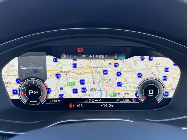 A4アバント 35TFSI Sライン ブラックスタイリングPKG オプション19インチAW Sラインプラス TVチューナー コンフォートPKG 全周囲カメラ アンビエントライト スマホ連携 マトリクスLED ワイヤレスチャージ(3枚目)