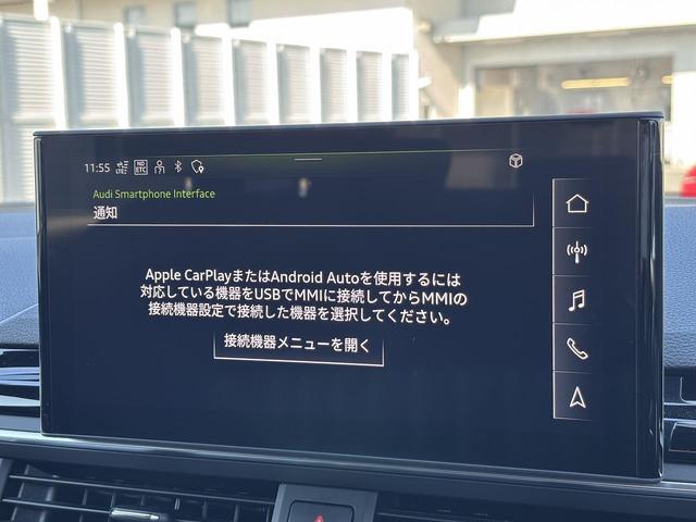 A4アバント 35TFSI Sライン ブラックスタイリングPKG オプション19インチAW Sラインプラス TVチューナー コンフォートPKG 全周囲カメラ アンビエントライト スマホ連携 マトリクスLED ワイヤレスチャージ(6枚目)