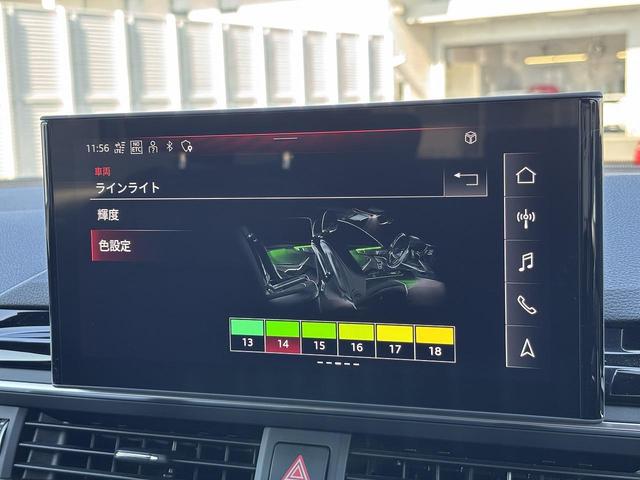 A4アバント 35TFSI Sライン ブラックスタイリングPKG オプション19インチAW Sラインプラス TVチューナー コンフォートPKG 全周囲カメラ アンビエントライト スマホ連携 マトリクスLED ワイヤレスチャージ(7枚目)
