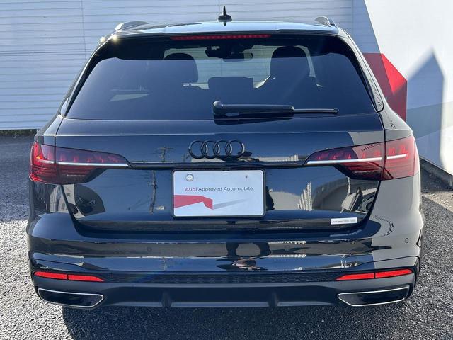 A4アバント 35TFSI Sライン ブラックスタイリングPKG オプション19インチAW Sラインプラス TVチューナー コンフォートPKG 全周囲カメラ アンビエントライト スマホ連携 マトリクスLED ワイヤレスチャージ(19枚目)