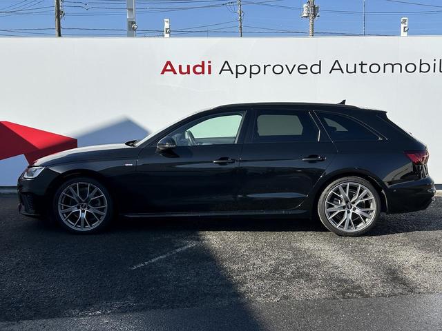 A4アバント 35TFSI Sライン ブラックスタイリングPKG オプション19インチAW Sラインプラス TVチューナー コンフォートPKG 全周囲カメラ アンビエントライト スマホ連携 マトリクスLED ワイヤレスチャージ(20枚目)